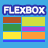 Le champ Flexbox